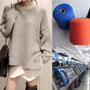 淘工厂韩版时尚气质圆领宽松套头毛衣 来图来样小单贴牌加工